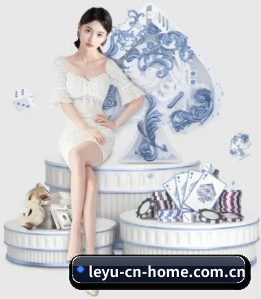 品牌诞生 - 乐鱼登录入口品牌正式登场,持有顶级运营资质,树立行业标杆。（leyu）